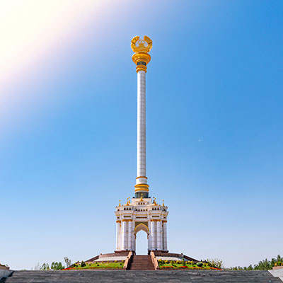 >Tours to Tajikistan